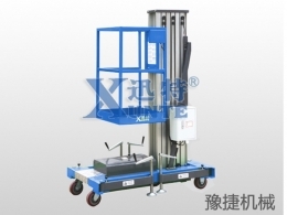 爱体育官方网站-爱体育aitiyu（中国）
机械提醒：高空作业平台该如何维修保养