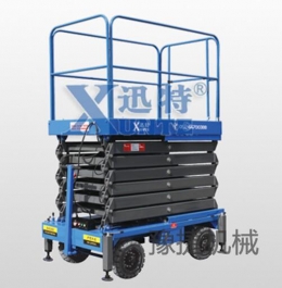 爱体育官方网站-爱体育aitiyu（中国）
机械简述高空作业车比其他设备越来越受欢迎
